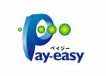 s_s_pay-easy.jpg